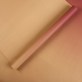 Плёнка матовая двусторонняя «Градиент», бежевый-коричневый, 0,5 х 10 м