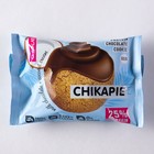 Протеиновое печенье в шоколаде CHIKALAB, с кокосовой начинкой, 60 г - фото 1279995