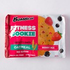 Овсяное печенье Bombbar, ягодный микс, спортивное питание, 40 г - фото 5229