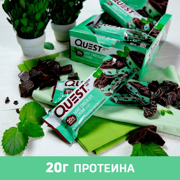 Mint Shop Отзывы О Магазине