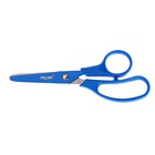 Ножницы детские Milan Basic Colours, 13,3 см, цвет синий 1412081051 Ножницы детские Milan Basic Colours, 13,3 см, цвет синий 1412081051
