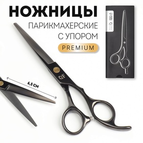 {{photo.Alt || photo.Description || 'Ножницы парикмахерские с упором «Premium», загнутые кольца, лезвие — 5,5 см, цвет чёрный'}}