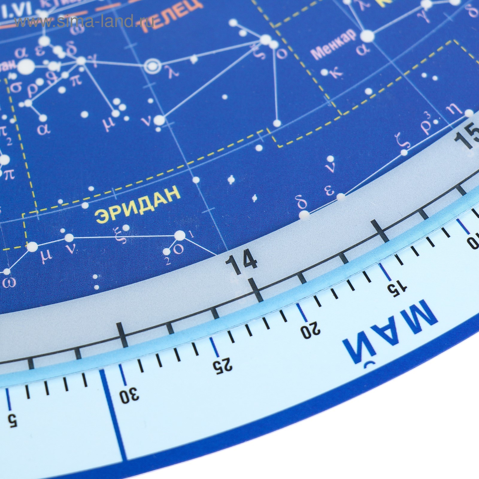 Определять карте звездного неба. ПКЗН планисфера. Карта звездного неба. Планисфера подвижная карта. Подвижная карта звездного неба.
