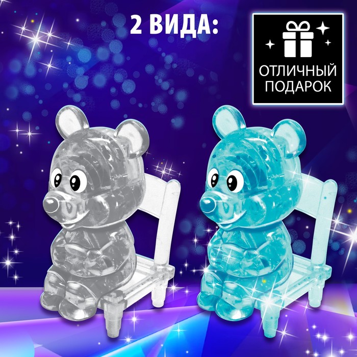 Пазлы 3 Д Интернет Магазин