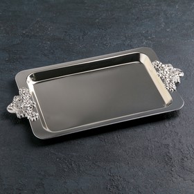 Serving tray "Grapes" with handles 38,5 × 20,5x2 cm
