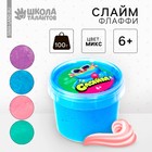 Слайм, флаффи 100 мл, МИКС Слайм, флаффи 100 мл, МИКС