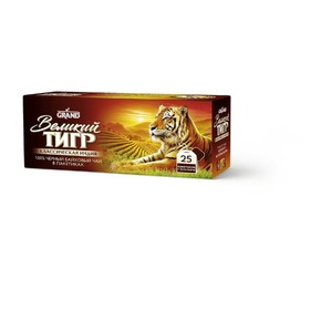 Чай Гранд "Великий тигр", с/я 25*1,8 г