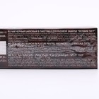 Чай Гранд "Великий тигр", с/я 25*1,8 г - фото 802811821