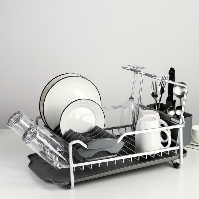 Сушилка для посуды и столовых приборов, 50×30,5×27 см, с поддоном, цвет серый