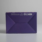 Коробка‒пенал «Для тебя подарок», 22 × 15 × 10 см 4562400