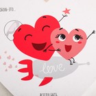 Набор подарочных коробок 3 в 1 «Любовь повсюду», 16 × 14 × 6 см‒22 × 20 × 9 см 4613731