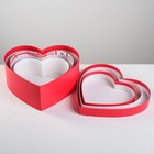 Набор подарочных коробок 3 в 1 «Любовь повсюду», 16 × 14 × 6 см‒22 × 20 × 9 см 4613731