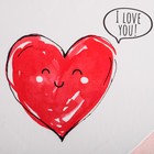 Набор подарочных коробок 3 в 1 «С любовью», 16 × 14 × 6 см‒22 × 20 × 9 см 4613732