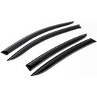 Ветровики AutoFlex для Hyundai Elantra VI седан 2016-2019 2019-, акрил, 823306 Ветровики AutoFlex для Hyundai Elantra VI седан 2016-2019 2019-, акрил, 823306