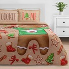 Комплект: пододеяльник и 2 наволочки Cookie time 175*215 см/50*70 см - 2 шт 4562111 - фото 6645383