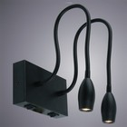 Светильник Scorcio, 6Вт LED, чёрный Светильник Scorcio, 6Вт LED, чёрный