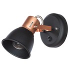 Светильник JOVI, 1x40Вт E14, бронза Светильник JOVI, 1x40Вт E14, бронза