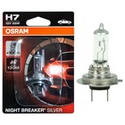 Лампа автомобильная Osram Night Breaker Silver +100%, H7, 12 В, 55 Вт, 64210NBS-01B 4666645 - фото 4432238