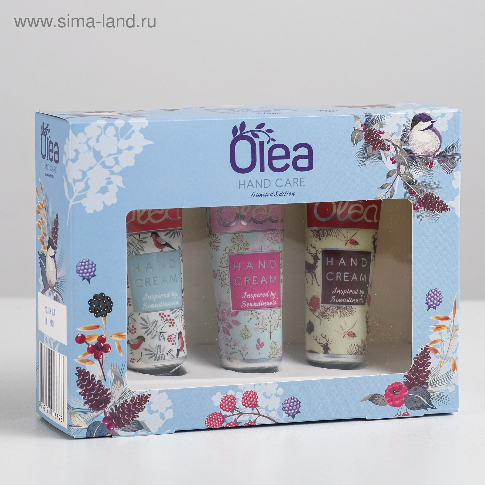 Olea подарочный набор. Olea hand Care подарочный набор. Набор Olea крем для рук hand Care. Подарочный набор Olea крем для рук 30 мл+30. Крем для рук Olea 30мл.