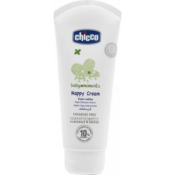 Chicco Официальный Сайт Интернет Магазин В России