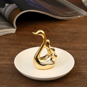 Сувенир керамика подставка под кольца "Лебедь" золото 8х10х10 см