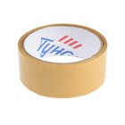 Bilateral TUNDRA tape, 36 mm x 5 m, polypropylene, adhesive, transparent base