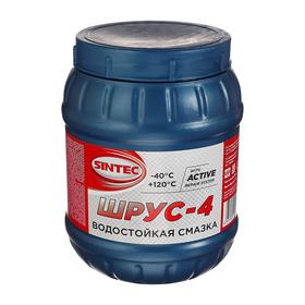 Смазка Шрус-4 Sintec 800гр 2634734