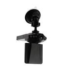 DVR TORSO "New year", the resolution is HD 1920x1080P, 2.5 TFT, viewing angle 100°