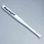 Bit patent "Anesthesia", white with black lettering, 65 cm