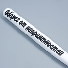 Bit patent "Talisman of trouble", white with black lettering, 65 cm