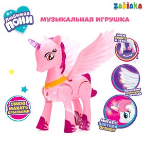 "Horse Unicorn" goes, with light and with sound, color MIX. IN THE PACKAGE