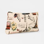 The cosmetic bag is a simple City, 19*2*10 the division zipper, white