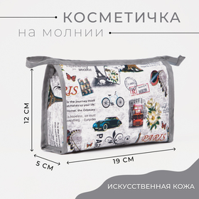 Косметичка треугольная, отдел на молнии, цвет серый/белый в Донецке
