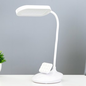 Desk lamp with battery 