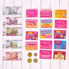 Игровой набор «Магазинчик», бумажные купюры, монеты, карточки, в ПАКЕТЕ - фото 7222946