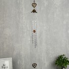 Wind chimes metal "Double heart with arrow" 4 tube 56 cm Wind chimes metal "Double heart with arrow" 4 tube 56 cm