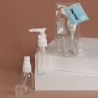 Set d/storage case: booth with doses of 40 ml, booth spray 30ml white shield ONLITOP