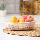 Basket for fruit and bread Milk 18х13х5 cm