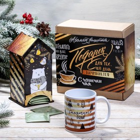 Подарочный набор «Подарок», чайный домик, кружка