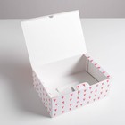 Коробка‒пенал «С любовью», 26 × 19 × 10 см 4562387