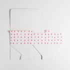 Коробка‒пенал «С любовью», 26 × 19 × 10 см 4562387