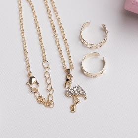 A set of children's "Vibracula" 3 PR: pendant 40 cm, 2 rings, flamingos, white gold