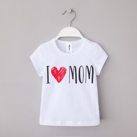 Футболка детская KAFTAN "Love mom", белый, рост 86-92 (28) 4495606