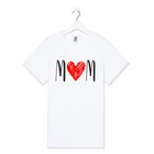 T-shirt women's KAFTAN "Love mom", white, R. 42