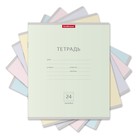 Тетрадь 24 листа в линейку «Классика Light», МИКС (10 шт) - фото 803069405