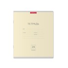 Тетрадь 24 листа в линейку «Классика Light», МИКС (10 шт) - фото 803069408