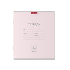 Тетрадь 24 листа в линейку «Классика Light», МИКС (10 шт) - фото 803069410