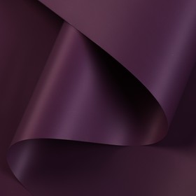Пленка перламутровая, двусторонняя, фиолетовый, 0,5 х 10 м