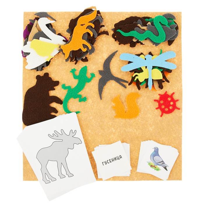 дидактическая игра чей хвост дикие животные. фигурки для фланелеграфа. найди по тени дикие животные. лесные животные для детей. с липучками лесные животные.