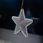 Гирлянда «Бахрома» 2.4 × 0.9 м с насадками «Звёздочки», IP20, прозрачная нить, 186 LED, свечение белое, 8 режимов, 220 В 4356974